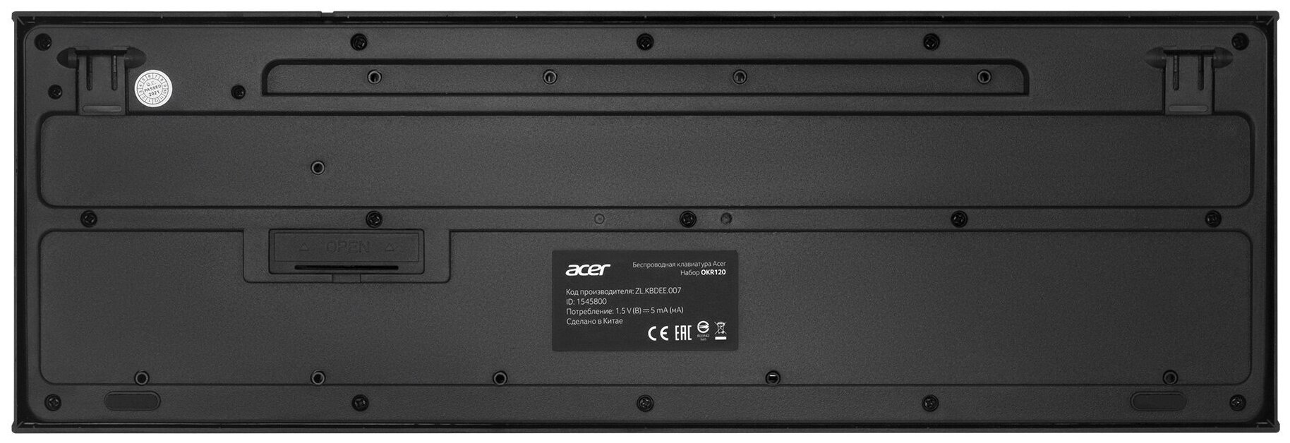 Клавиатура и мышь Wireless Acer ZL.KBDEE.007 USB, клавиатура: черная, 104 клавиши; мышь: черная, 1600 dpi, 4 кнопки - фото №7