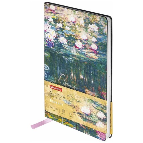 Блокнот BRAUBERG Claude Monet 112058 А5, 80 листов, 5 шт. блокнот brauberg claude monet 112058 а5 80 листов водяные лилии
