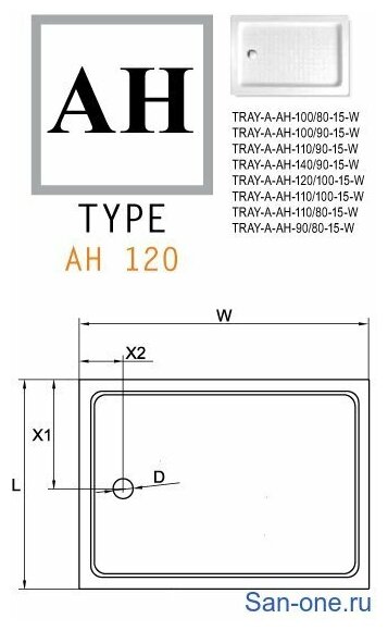 Cezares TRAY-A-AH-100,90-15-W Акриловый поддон - фотография № 6