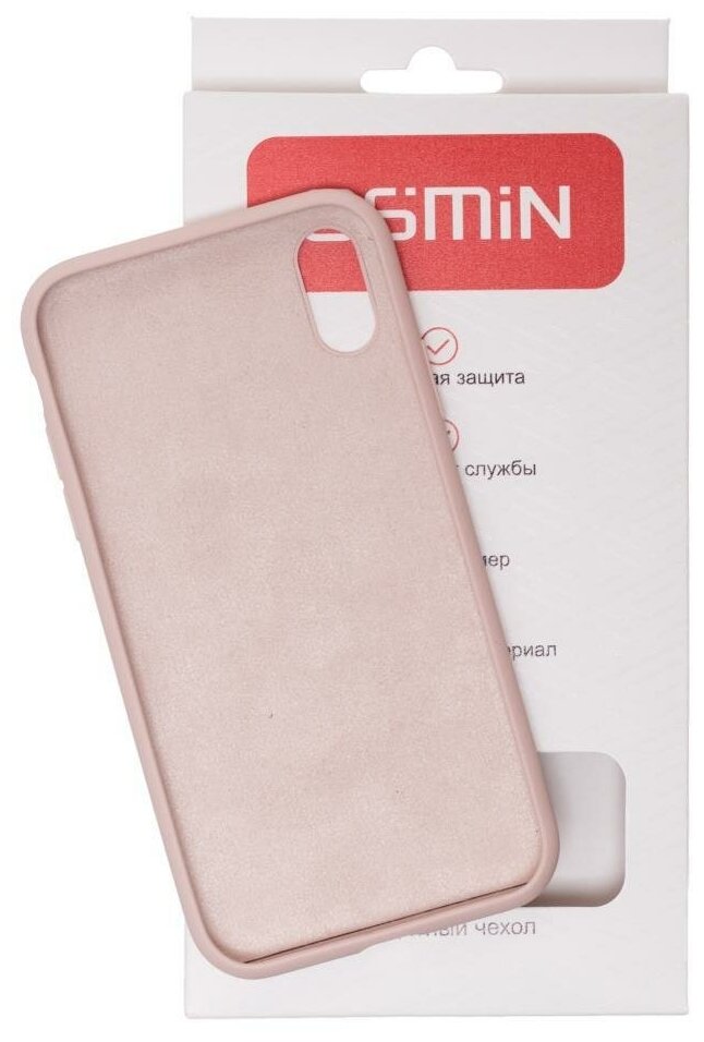 Силиконовый чехол GSMIN Soft-touch для Apple iPhone XS Max (Розовый)