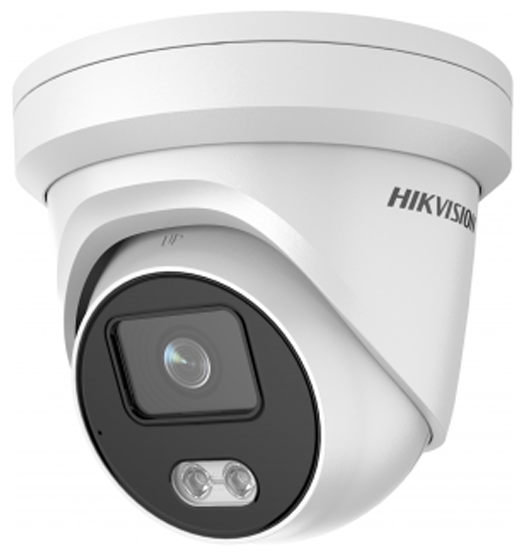 Видеокамера IP Hikvision DS-2CD2347G2-LU(C)(4mm)