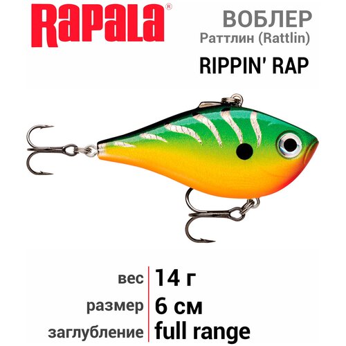 Воблер RAPALA Rippin' Rap 06 /FRB