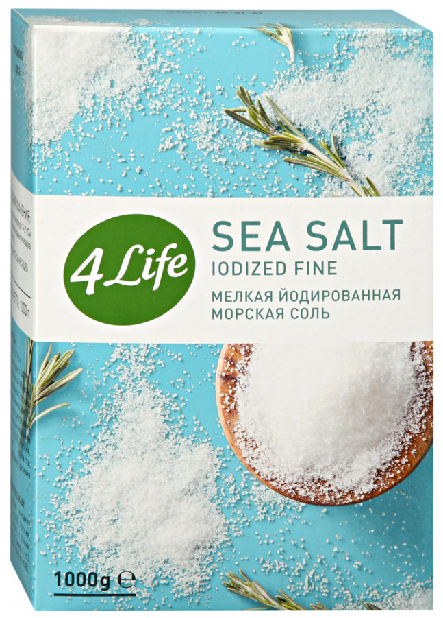 Соль морская 2 шт по 1 кг мелкая йодированная 4Life