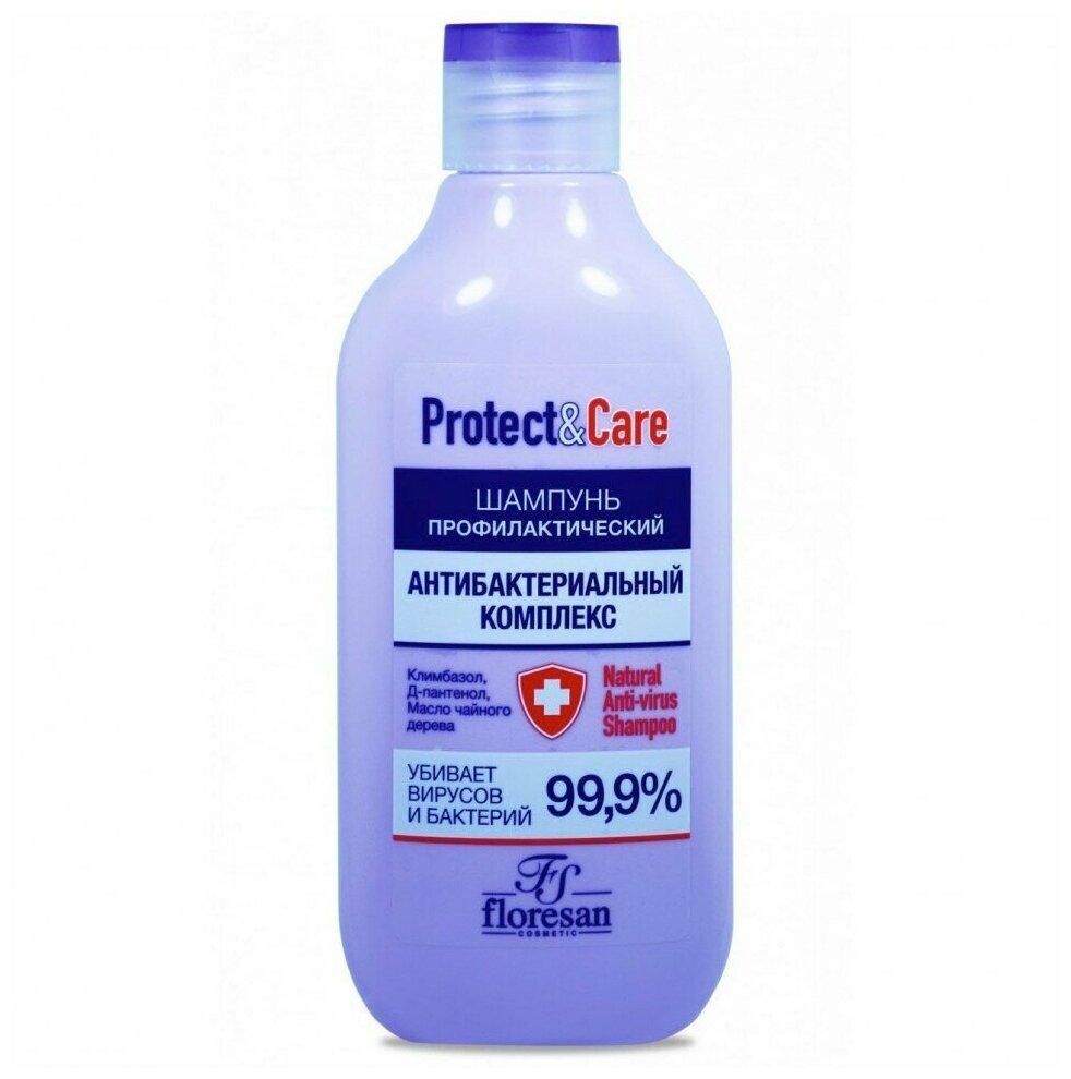 фото Профилактический шампунь для волос Floresan Protect&Care Антибактериальный Комплекс 300 мл