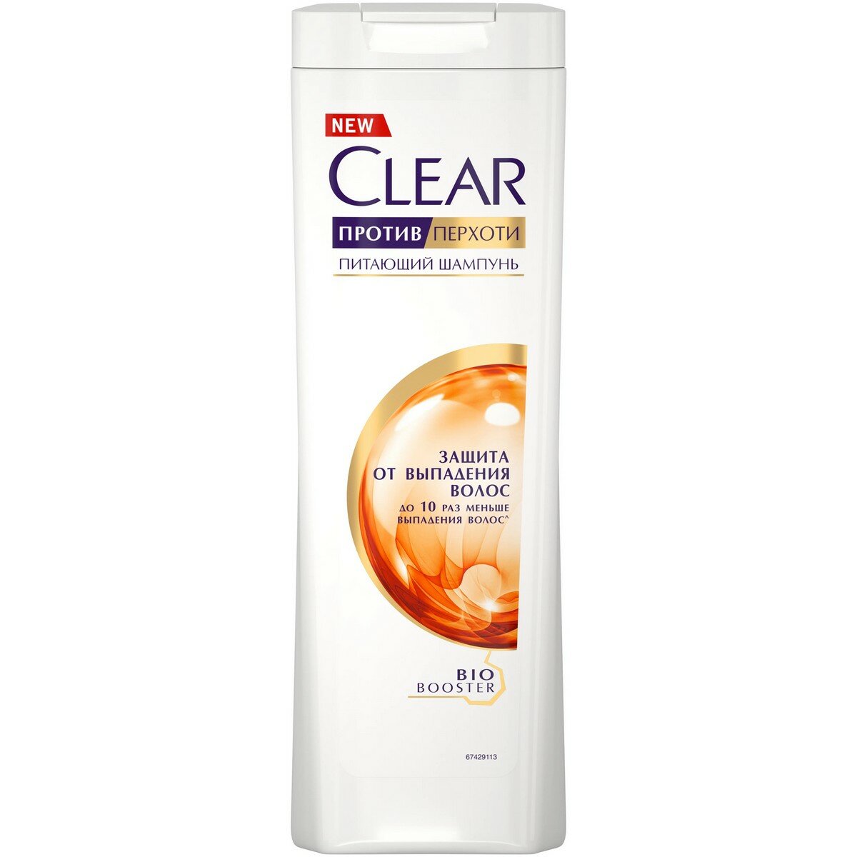 Шампунь Clear Защита от выпадения волос, 200 мл - фото №13