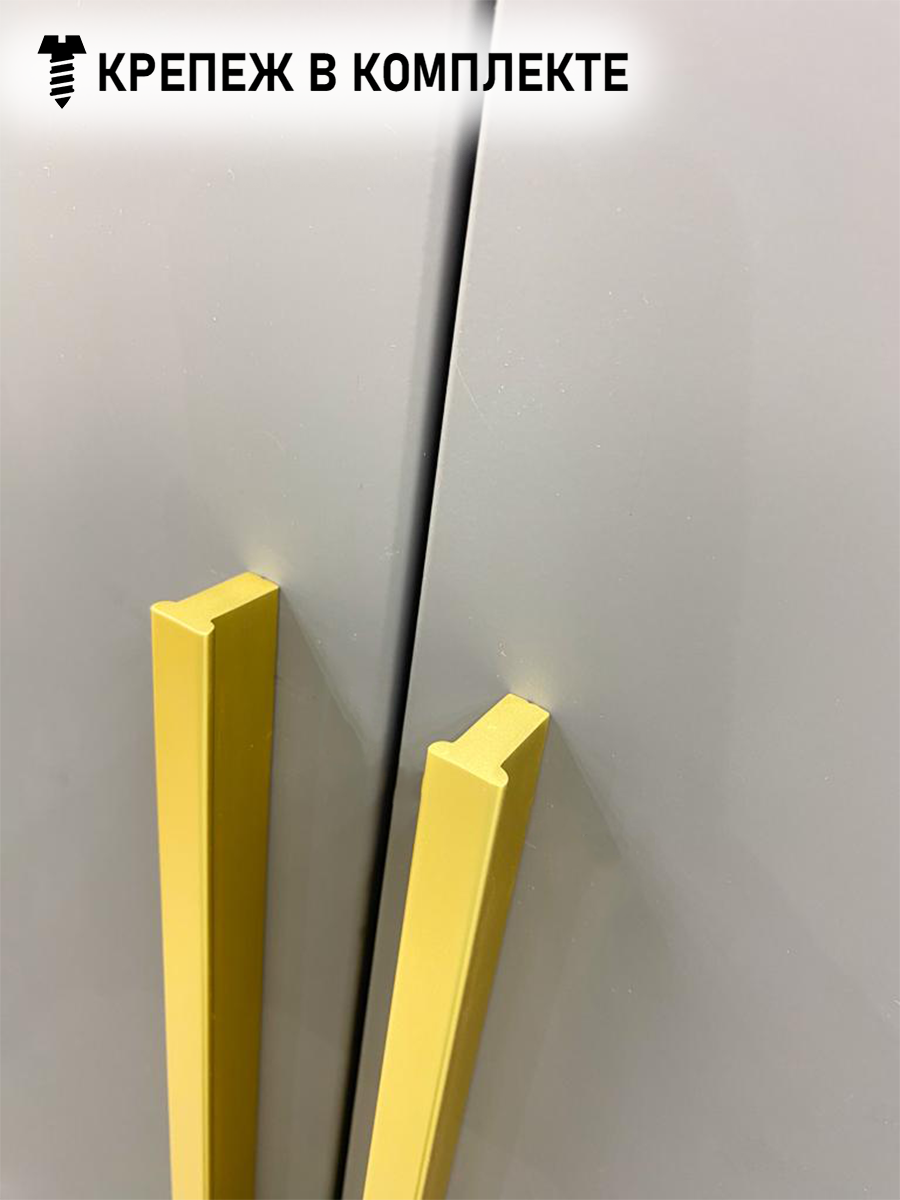 Ручка мебельная длинная прямая стильная для шкафа матовое золото 120см - 1 шт - фотография № 6