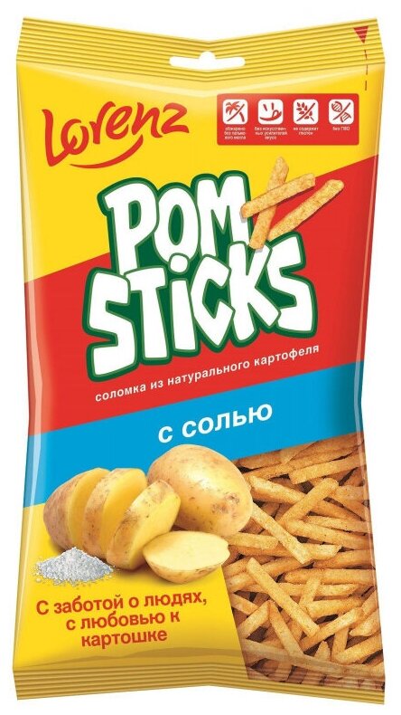 Снеки Картофельная соломка Pomstiks с солью, 100 г