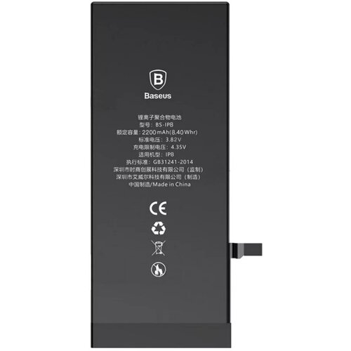 Аккумулятор Baseus Original Phone Battery 2200mAh для iPhone 8 (ACCB-BIP8)