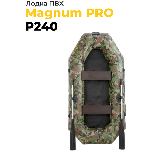 фото Лодка гребная пвх magnum pro p240 надувная / для рыбалки и отдыха двухместная / зеленая