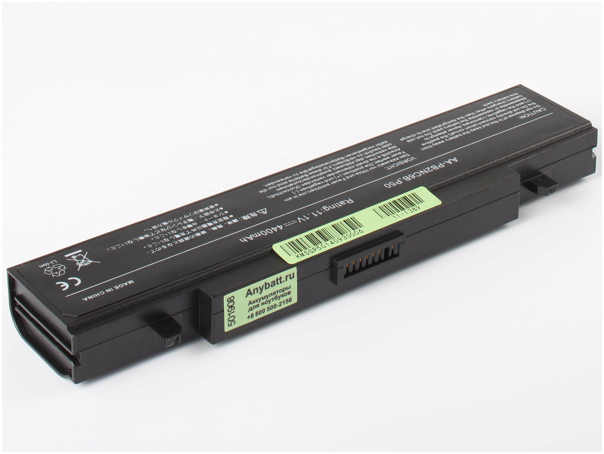 Аккумуляторная батарея Anybatt 11-U1-1389 4400mAh для Samsung R40 R60 R70 R700 R45 R560 R60 Plus R65 R460 R610 R58 Q310 X460 R505 P560 Q210 R508 NP-R40 NP-R510 R503 R509 NP-R60 NP-R700 NP-R70 R455 R560-BS02RU NP-R710