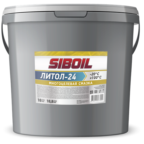 Литол-24 Siboil (9,5кг)