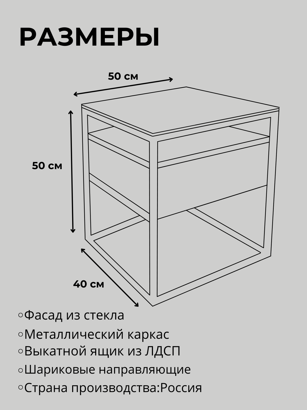 Тумба прикроватная\ VoDi \ WHITE MRAMOR \ с выдвижным ящиком - фотография № 3