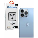 Сапфировое защитное стекло на линзы камеры Sapphire Camera Armor для iPhone 13 / iPhone 13 Mini, темно-серый - изображение