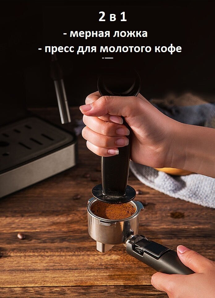 Профессиональная полуавтоматическая кофемашина - фотография № 13