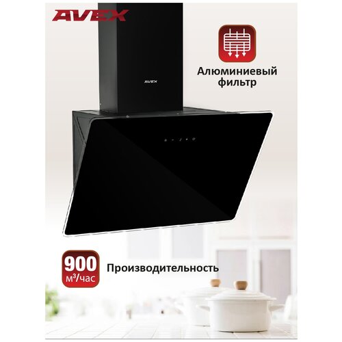 Вытяжка Avex HM 6080 B .