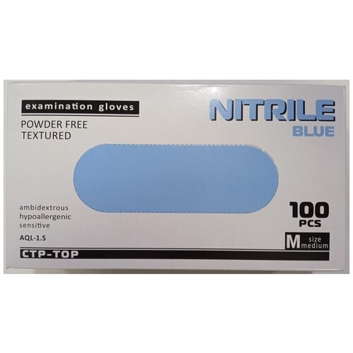 Перчатки одноразовые нитриловые, неопудренные, нестерильные голубые, 50 пар. М