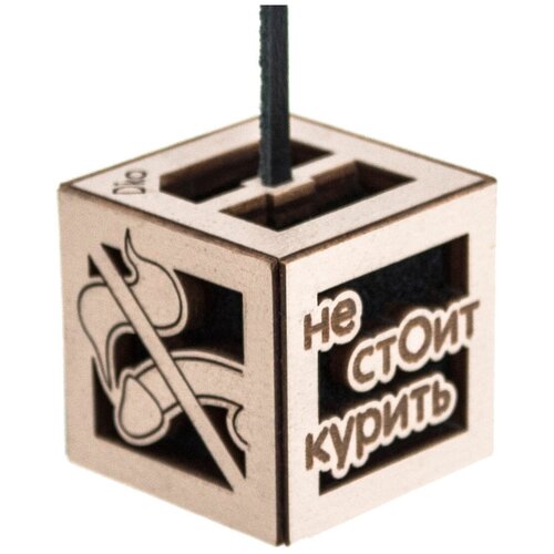 Ароматизатор Не стоит курить / Пахучка в машину антитабак / Парфюм для авто Diko