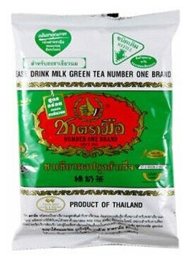 Изумрудный Молочный чай Milk Green Tea Number One Brand 200 гр.