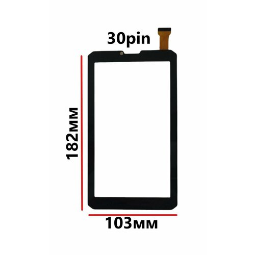 Тачскрин (сенсорное стекло) для CX18A-098 (версия 1) 182-103мм 30pin (Irbis TZ757 3G/BQ-7098G 4G) планшет bq 7098g armor power 3g print03 t