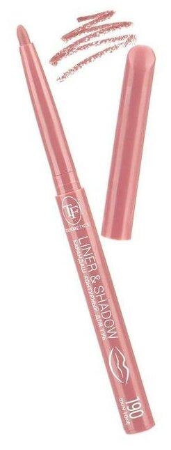 TF Cosmetics карандаш для губ автоматический Liner & Shadow, 4 шт., 190 Телесный