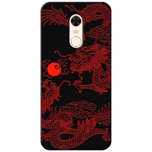 Силиконовый чехол Mcover на Xiaomi Redmi 5 с рисунком Японский дракон янь / аниме силиконовый чехол mcover на xiaomi redmi 8a с рисунком японский дракон инь аниме