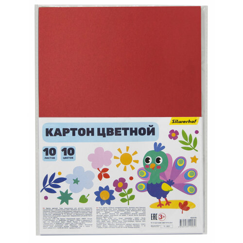 Картон цветной Silwerhof ассорти немелованная 10л. 10цв. A4 Веселый павлин 230г/м2 1диз. ПЭТ (упак:25шт)