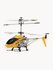 Вертолет - S107H Желтый (3.5канала)