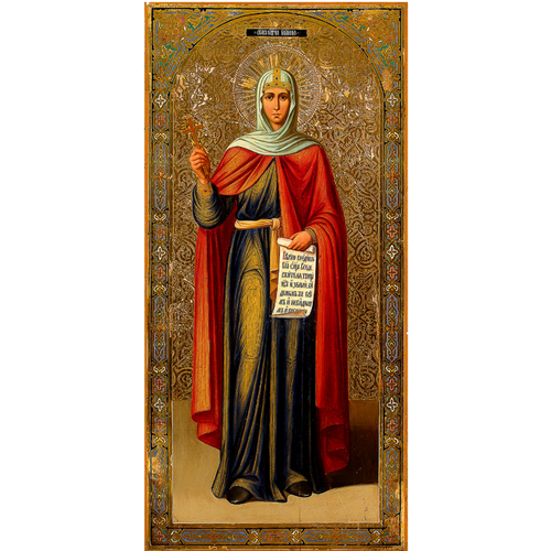 рукописная икона святая мученица марина Святая Галина деревянная икона на левкасе 19 см