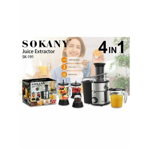 Блендер 4в1 SOKANY SK-191 блендер стационарный kitchenaid 5ksb1585eac бежевый