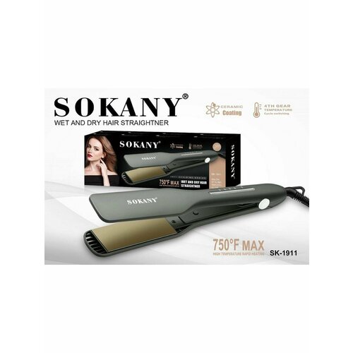 Утюжок выпрямитель для волос 79900₽