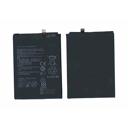 Аккумуляторная батарея HB446688ECW для Huawei Ascend Mate 9 Pro 4000mAh / 15.28Wh 3,82V чехол клатч mypads portafoglio magnetico для huawei mate 9 pro 5 5 lon l29