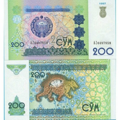Узбекистан 200 сум 1997 банкнота узбекистан 200 сум 1997 года unc