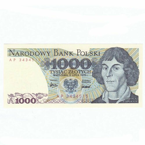Польша 1000 злотых 1975 г. монеты польши 2 злотых 1975 года и 5 злотых 1987 года