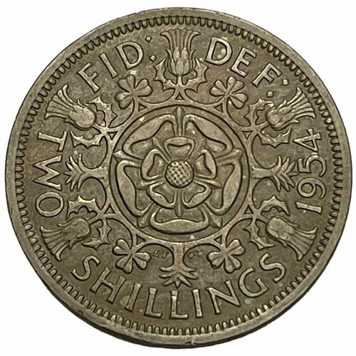 монета 2 шиллинга флорин 1945 великобритания Великобритания 2 шиллинга 1954 г.