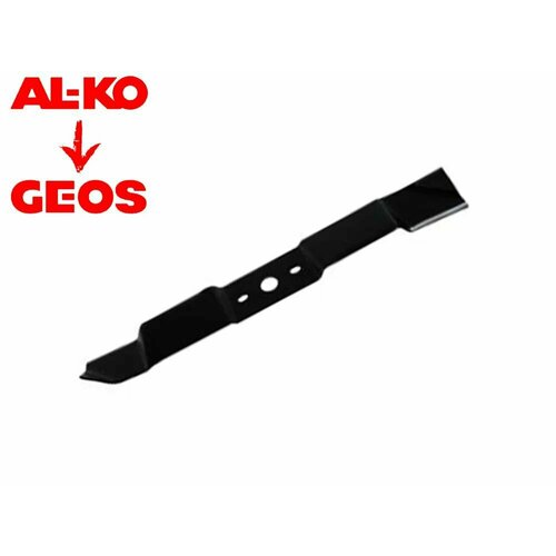 нож для бензиновой газонокосилки al ko 51 см AL-KO 492209 для Easy 5.1 SP-S,