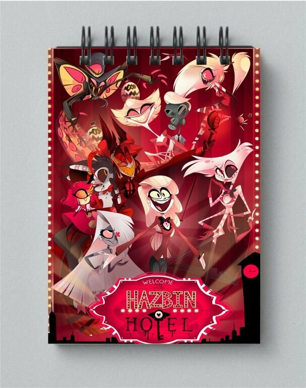Блокнот Отель Хазбина, Hazbin Hotel №3, А4