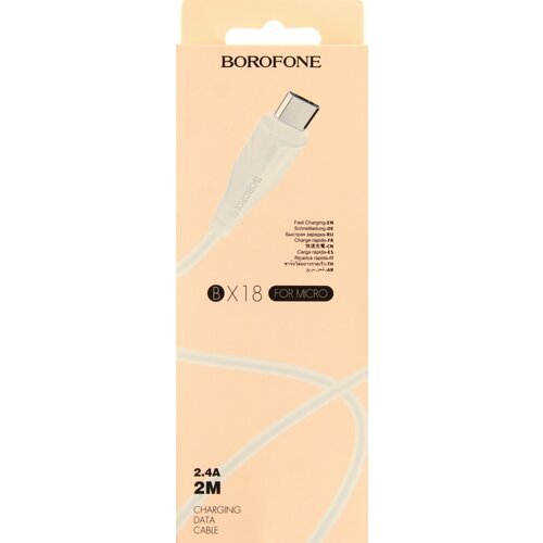 Кабель micro USB BOROFONE BX18, 2 м, 1.5A, PVC, Белый кабель borofone bx18 micro usb usb 2 4 а 1 м белый