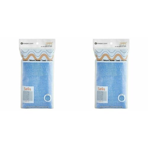 Sungbo Cleamy Мочалка для душа Clean&Beauty, Natural Shower Towel, 26х100 см, 2 шт.