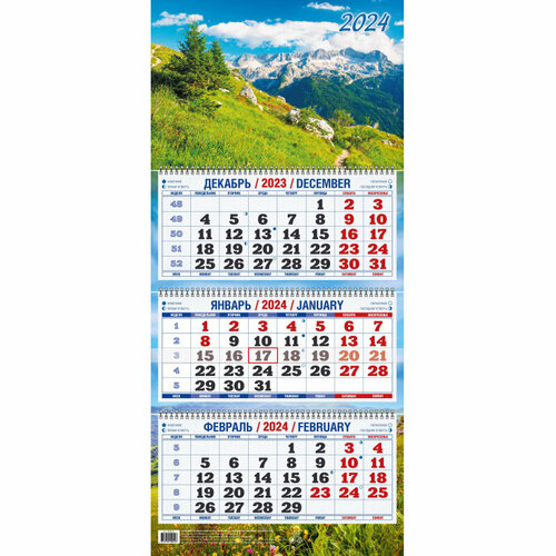 Календарь настенный 3-х блочный 2024, Горный пейзаж,3спир, оф,310х680, КБ04-24