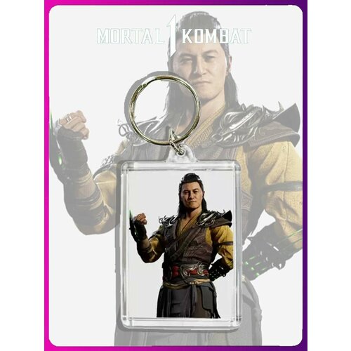 Брелок Mortal Kombat, глянцевая фактура