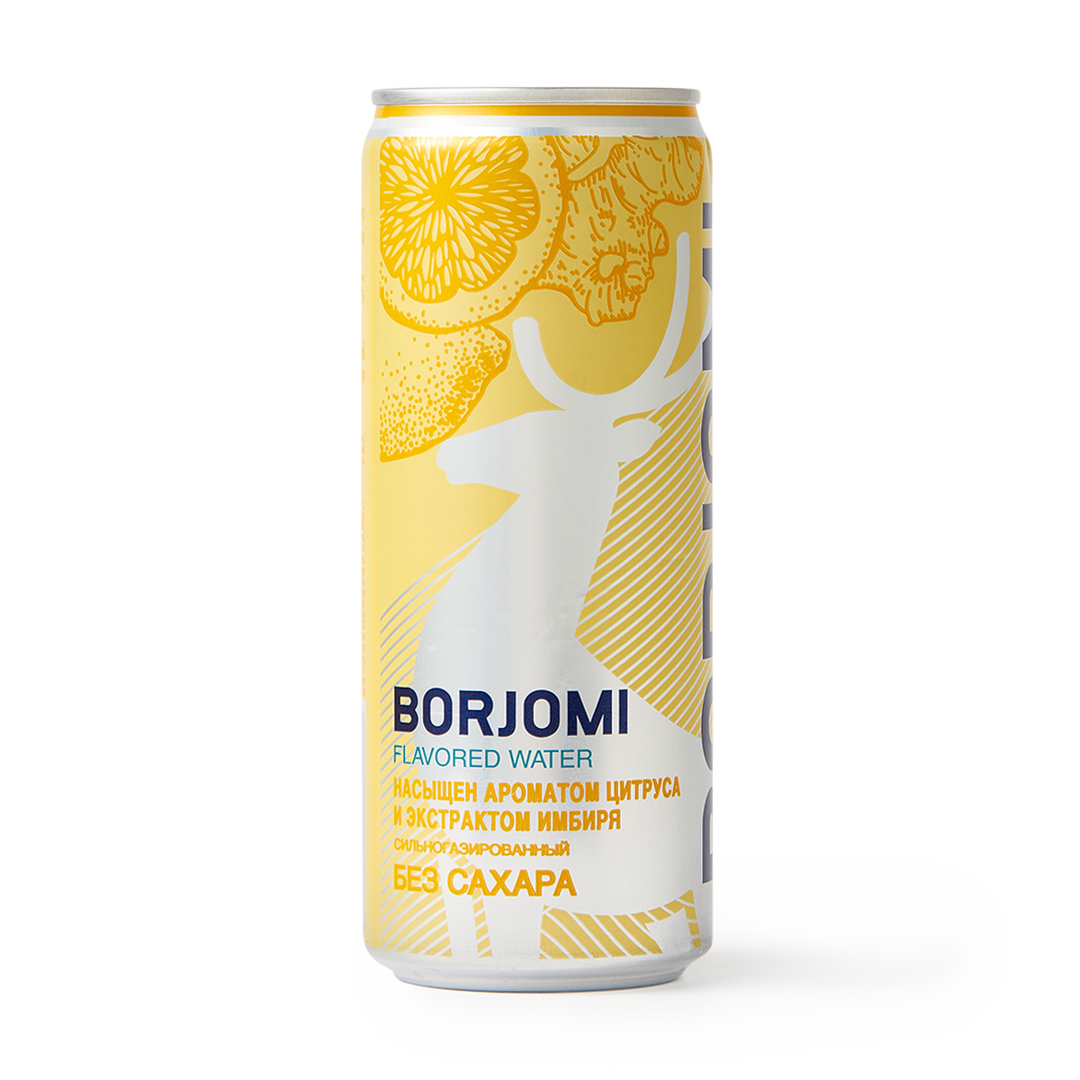 Напиток Borjomi "Цитрус и имбирь", газированный, 0,33 л, металлическая банка