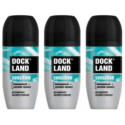 Dockland Дезодорант-антиперспирант мужской Sensitive шариковый 50 мл 3 шт 534₽