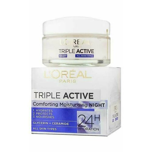 Крем ночной L'Oreal Paris Triple Night Comforting Moisturising успокаивающий, увлажняющий 24 часа 50 мл (из Финляндии)