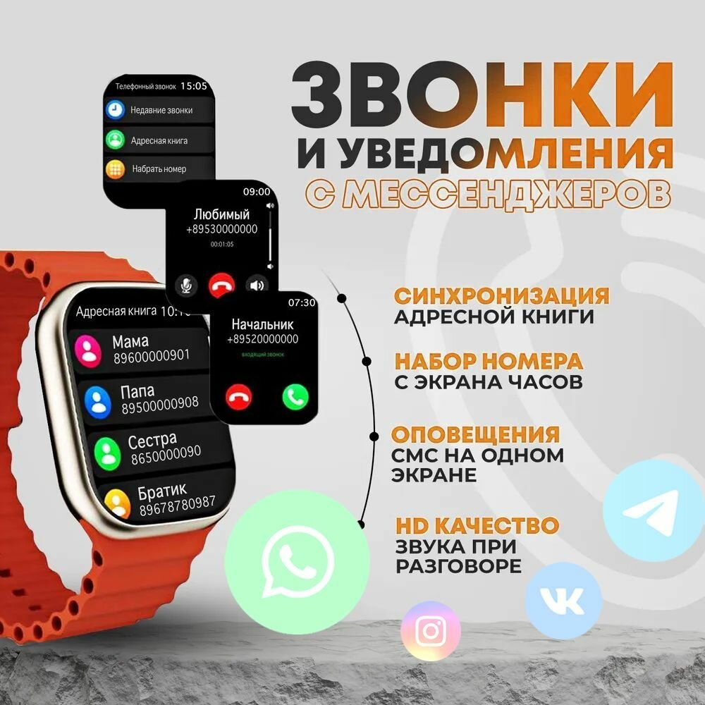 WOX9pro — фото 14