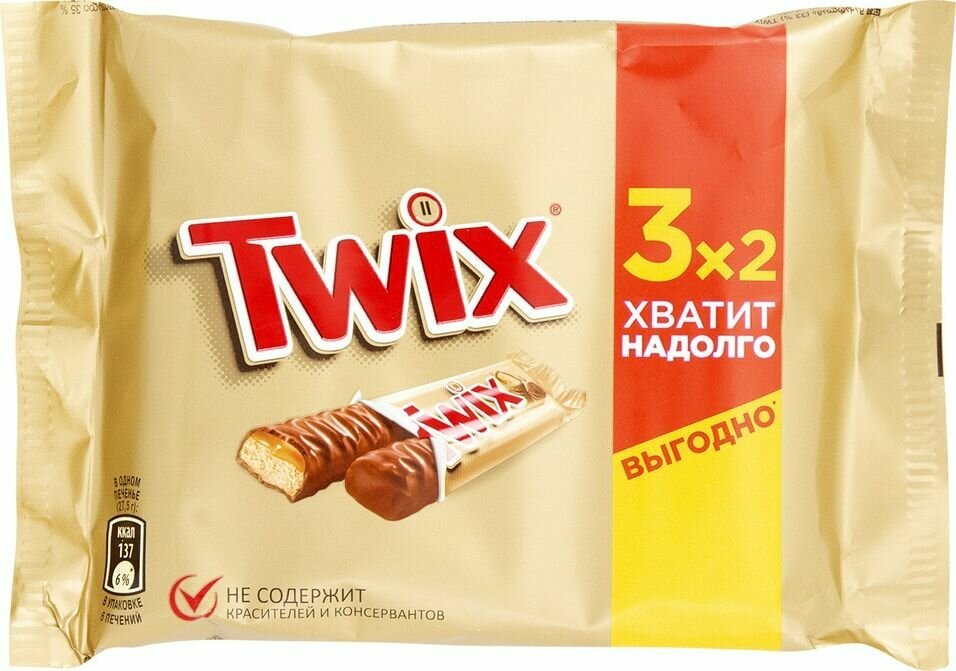 Печенье сахарное Twix с карамелью и шоколадом 165г - фотография № 1