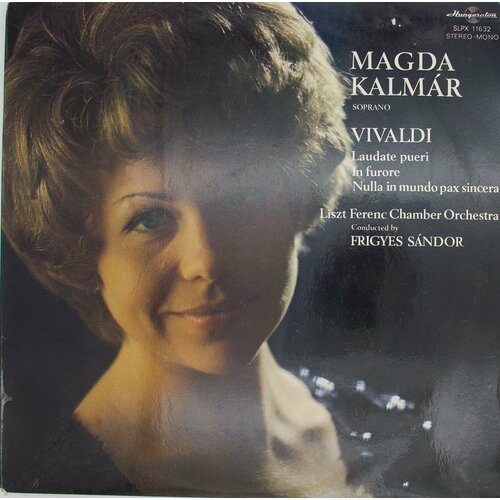 Виниловая пластинка Магда Кальмар, Вивальди - : Laudate Pue барбье патрик венеция вивальди