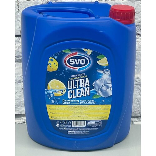 Средство для мытья посуды SVO Ultra Clean 4л с ароматом лимона 1200₽