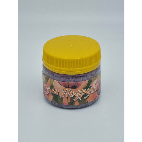 Сливки тело для Подруги 200мл