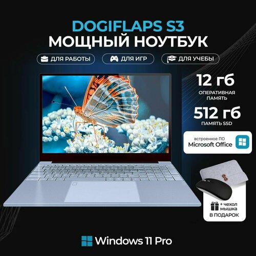 Vove N95 Ноутбук 156 Intel N95 RAM 16 ГБ SSD 512 ГБ Intel UHD Graphics 600 Windows Pro 5998800₽