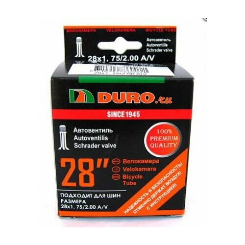 Велокамера DURO 28